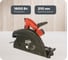 Погружная пила ELITECH ПД 1675П 191146 1