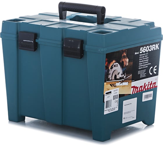 Дисковая пила Makita 5603 RK