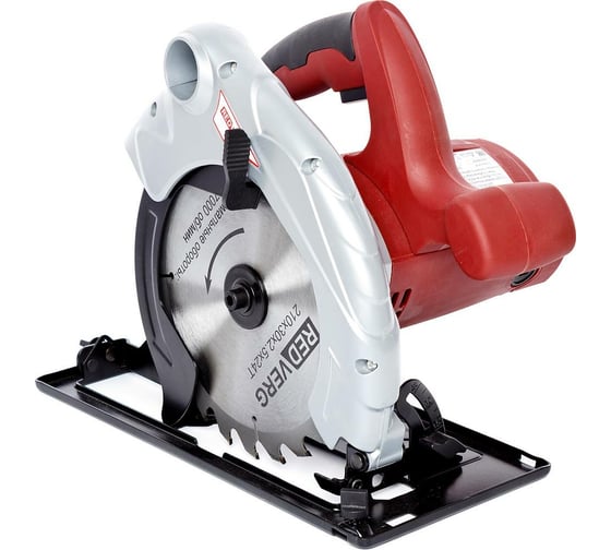 Электрическая дисковая пила REDVERG RD-CS200-70 6633028