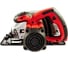 Дисковая пила VMX VCS-190/1500 510275 3