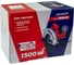 Дисковая пила VMX VCS-190/1500 510275 6