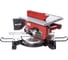 Универсальная торцовочная пила REDVERG RD-MSU255-1200 6614998 2
