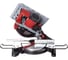 Универсальная торцовочная пила REDVERG RD-MSU255-1200 6614998 7