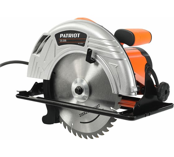 Циркулярная пила PATRIOT CS 235 190301653
