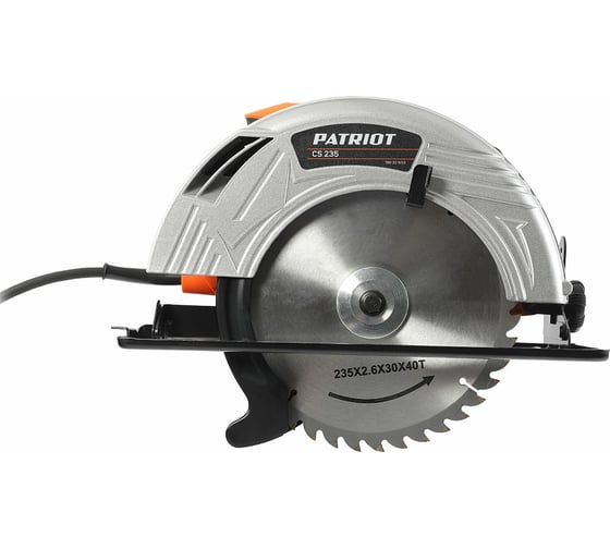 Циркулярная пила PATRIOT CS 235 190301653