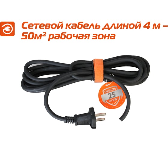 Циркулярная пила Sturm CS50185P