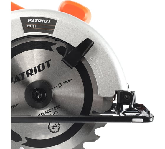 Циркулярная пила PATRIOT CS 181 190301608