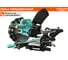 Торцовочная пила Sturm MS5525WM 7