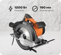 Циркулярная пила AEG KS12-1 4935472006