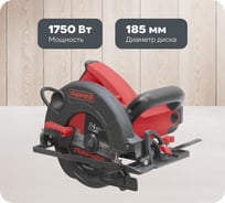 Дисковая пила Парма 185Д 02.004.00005
