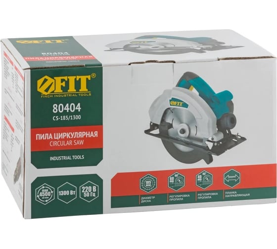 Дисковая пила FIT 1300 Вт, 4500 об/мин, 185/20 мм, железная опора, резкий наклон, блок шпинделя, коробка 80404