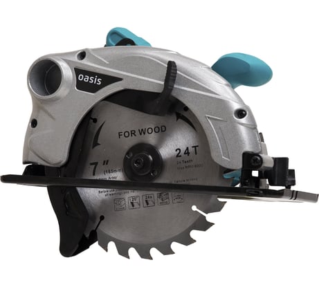Электрическая циркулярная пила OASIS PC-185