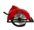 Дисковая пила SLOGGER CS1380 3