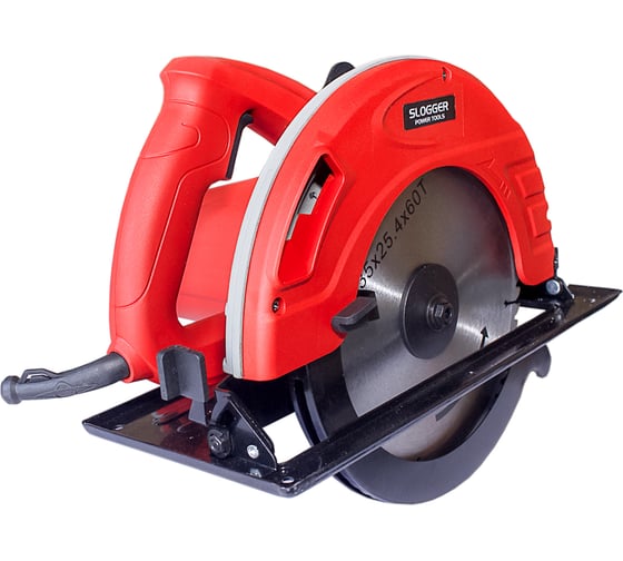 Дисковая пила SLOGGER CS2135
