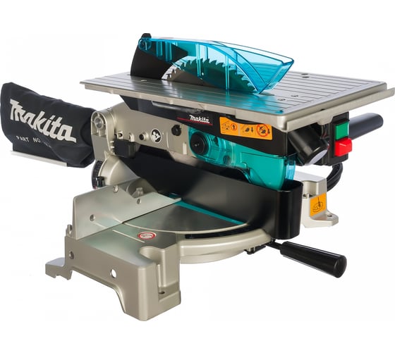 Комбинированная торцовочная пила Makita LH 1040 F