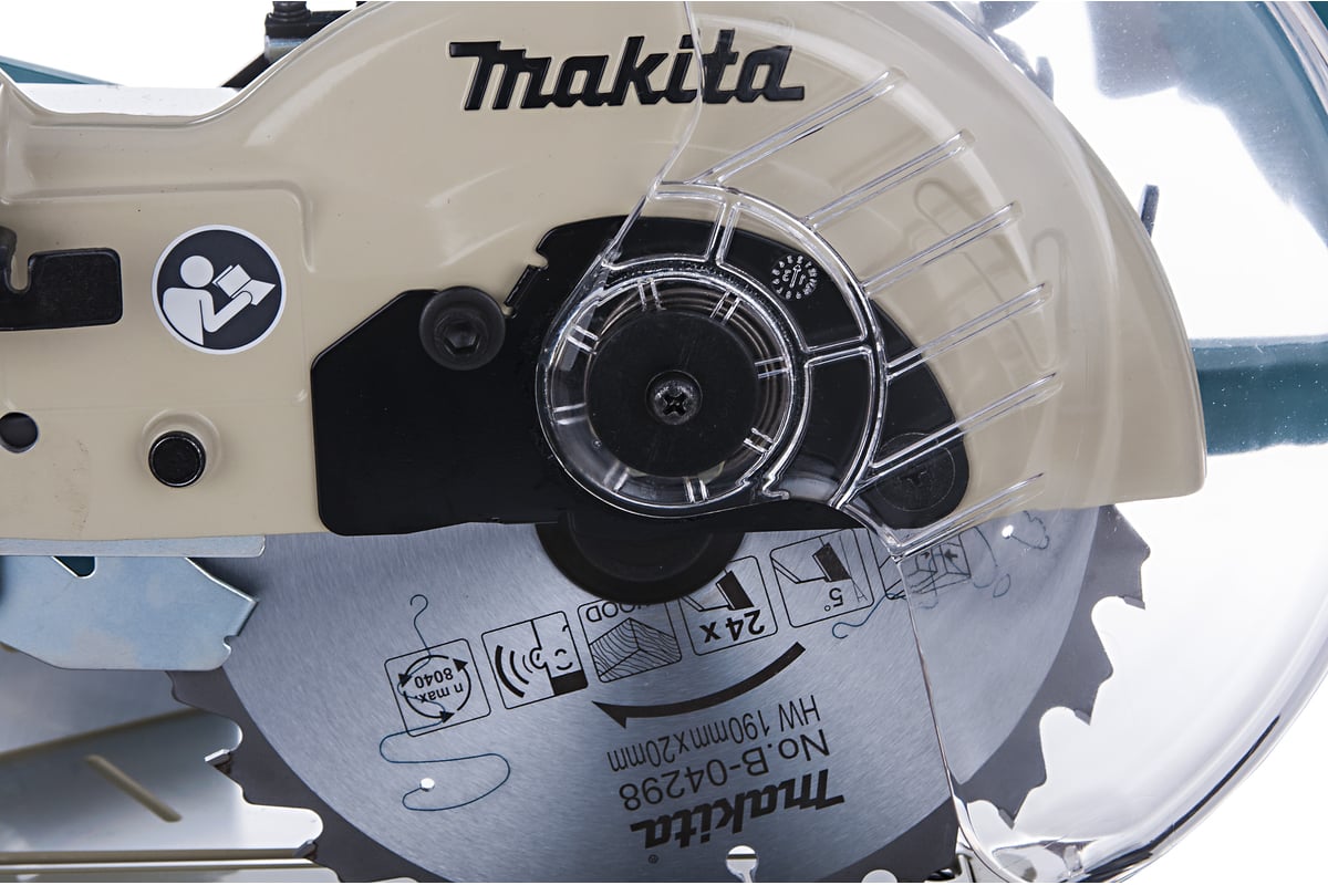 Makita LS 0714