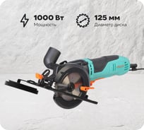 Минициркулярная пила Sturm CS5012MS