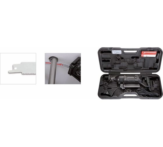 Ручная пила Rothenberger ROTIGER VARIO ELECTRONIC 50306