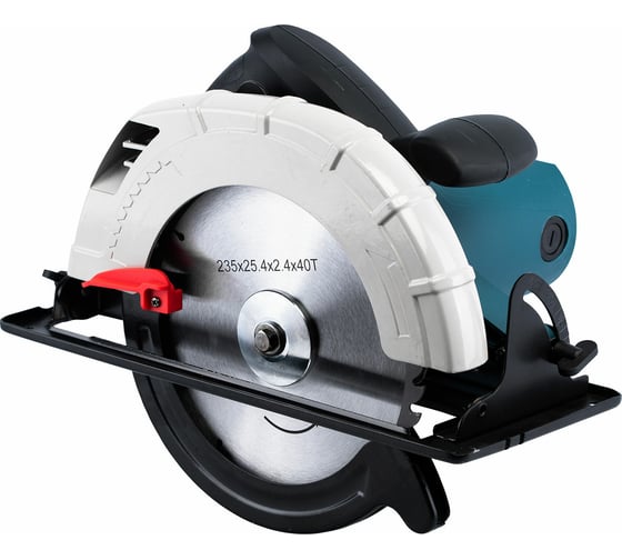 Циркулярная пила Alteco Standard CS2100-235 12777