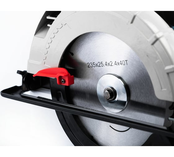 Циркулярная пила Alteco Standard CS2100-235 12777