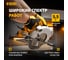 Циркулярная пила DENZEL CS-210 27305 6