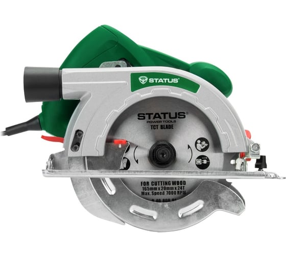 Дисковая пила STATUS CP165C 4071001