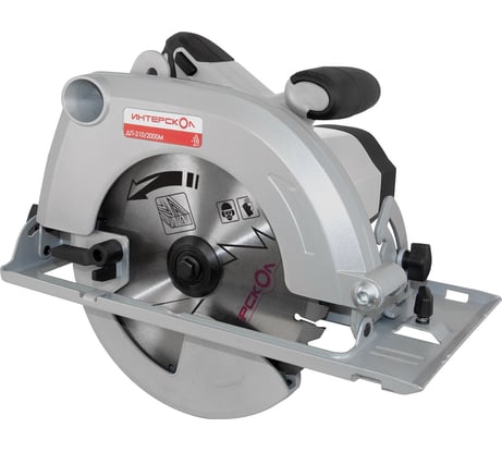 Дисковая пила Интерскол ДП-210/2000М 553.1.0.70