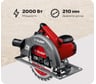 Дисковая циркулярная пила ЗУБР диск 210 мм, 2000 Вт ПД-75