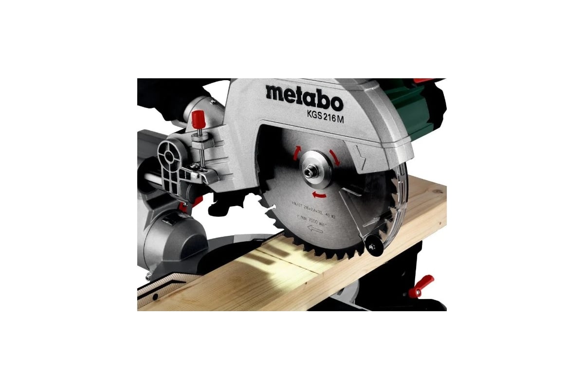 Стол для торцовочной пилы metabo kgs 216 m