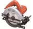 Дисковая пила Maktec by Makita MT 560 1