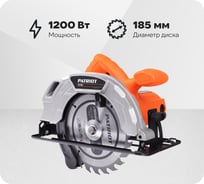 Пила циркулярная PATRIOT CS 182 190301182