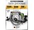 Циркулярная пила PROCRAFT 200/2500 KR2500 2