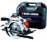 Дисковая пила Black+DECKER KS 1600 LK 3