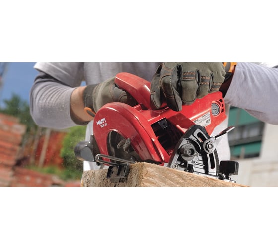Циркулярная пила Hilti SCW 70 коробка 2042519