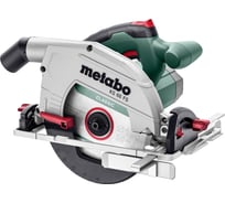 Дисковая пила Metabo KS 66 FS 601066000