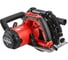Дисковая пила Elitech ПД 2085Э (235мм, 2000Вт) 204509 3