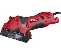 Многофункциональная пила REDVERG RD-MS400 5026147