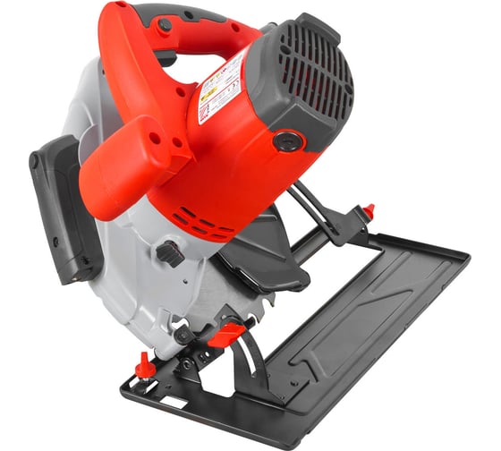 Ручная циркулярная пила HOLZMANN HKS210L_230V