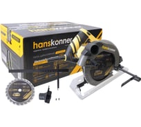 Циркулярная пила Hanskonner HCS50190