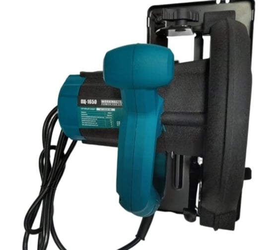 Пила циркулярная WorkMaster ПЦ-1650