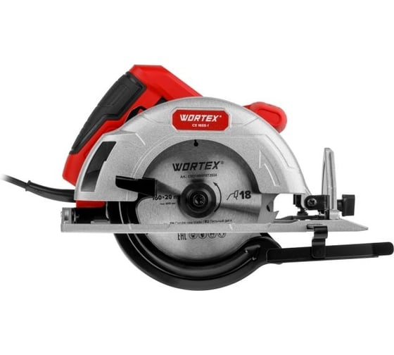 Циркулярная пила WORTEX CS 1655-1 1333551
