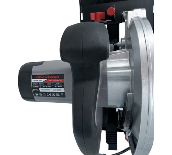 Циркулярная пила GRANDFAR 185 мм, 1500 Вт, в комплекте щетки GKS185-1500G2