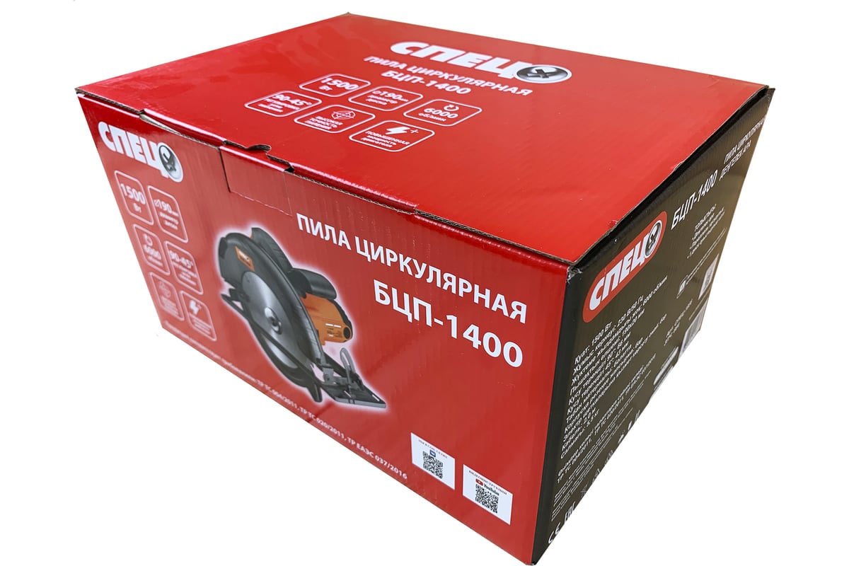 Циркулярная пила СПЕЦ БЦП-1400 220В, 50Гц, 1500Вт, 190мм, стальная ...