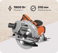 Дисковая пила DAEWOO DAS 1900-210 DAS 1900-210