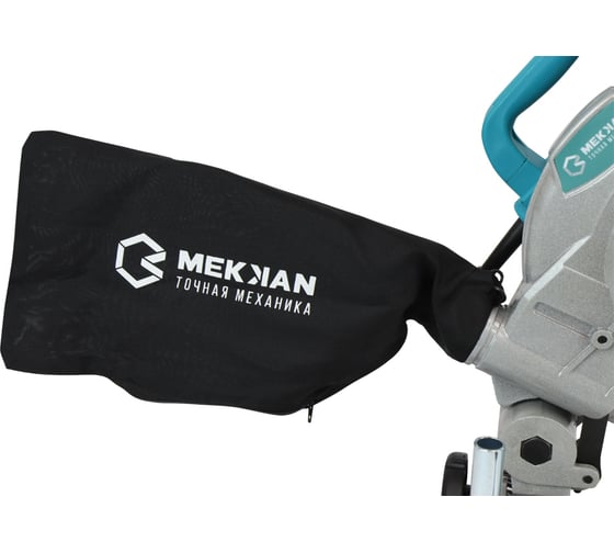 Торцовочная пила MEKKAN MK61001