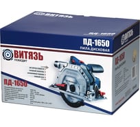 Пила дисковая электрическая Витязь ПД-1650 18019015