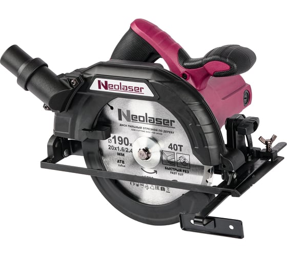 Пила циркулярная NeoLaser NCS-1600 1400Вт, диск 190*20мм 40Т,5000об/мин + рулетка измерительная NL03002/NL0010