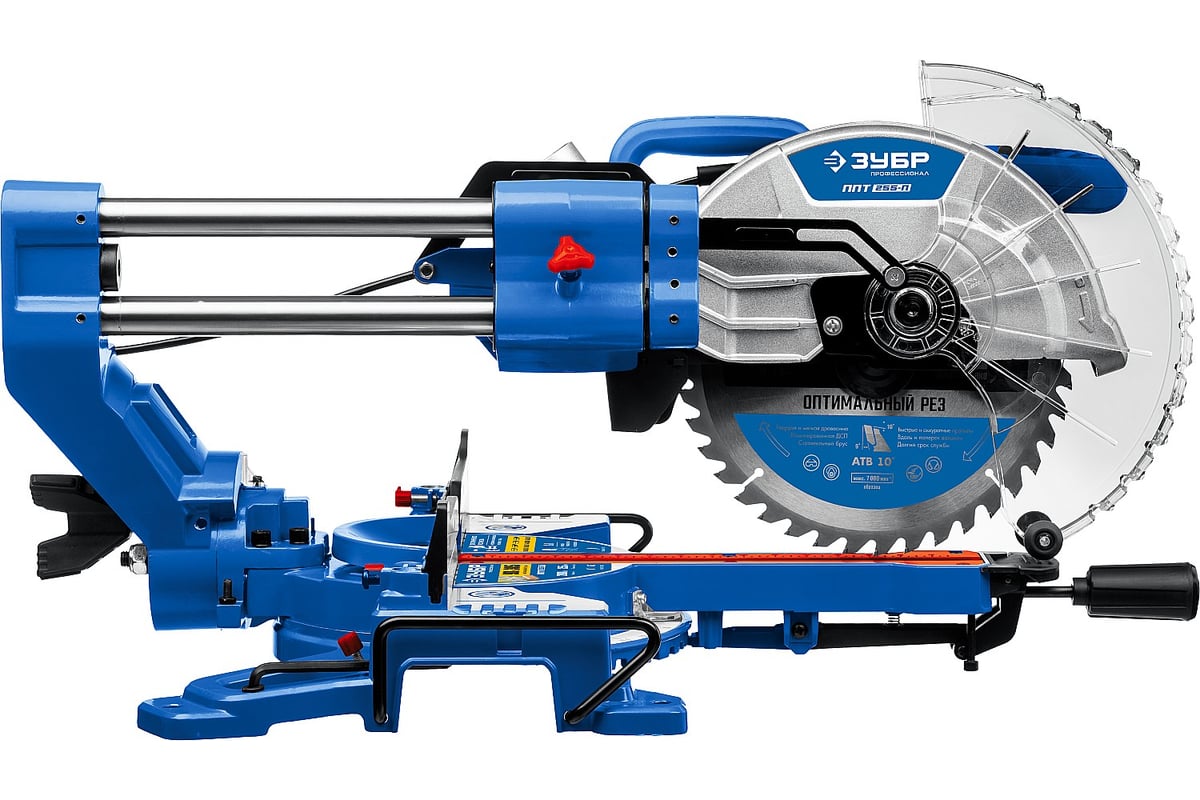 Торцовочная пила с протяжкой ЗУБР Профессионал ППТ-255-П - выгодная цена,  отзывы, характеристики, 1 видео, фото - купить в Москве и РФ