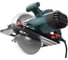 Циркулярная пила HAMMER CRP1400B PREMIUM 313912 4