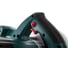 Циркулярная пила HAMMER CRP1400B PREMIUM 313912 6